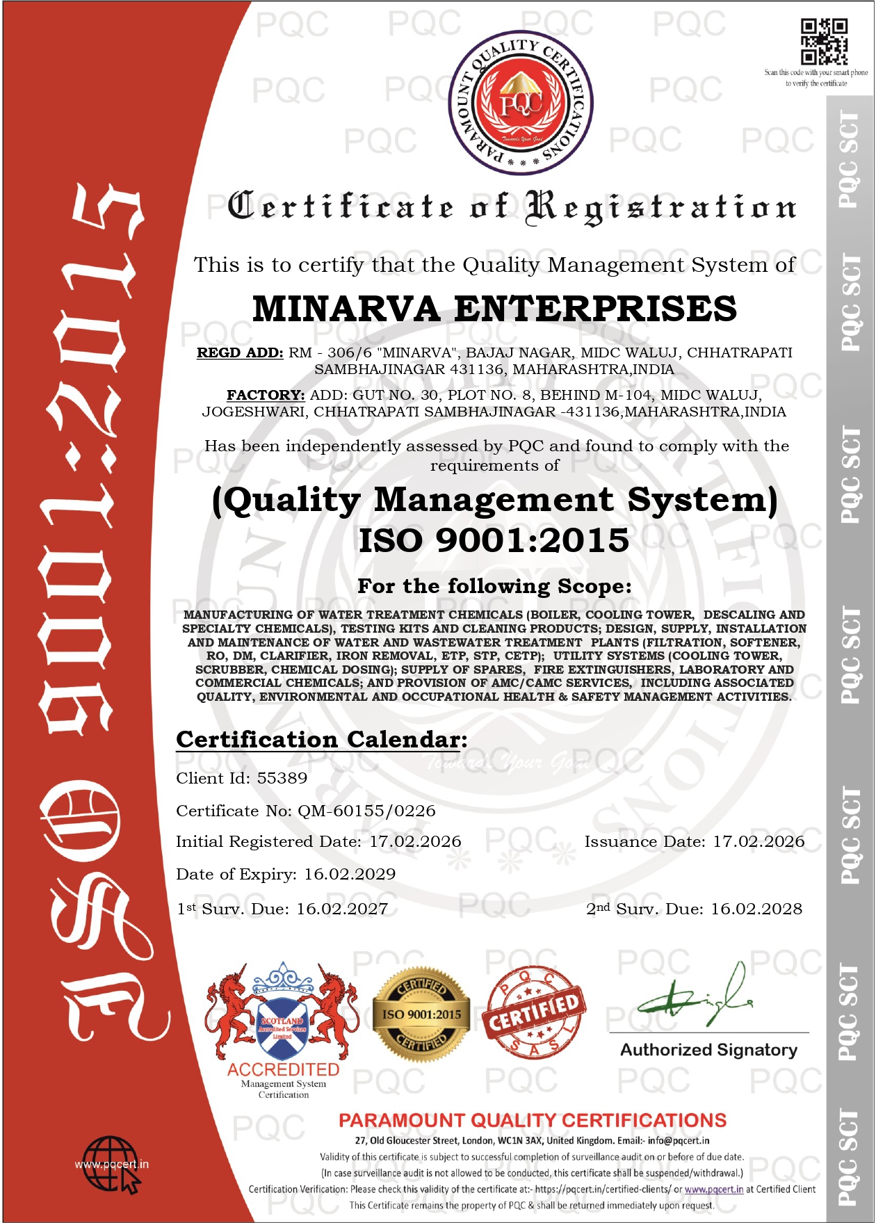 QMS